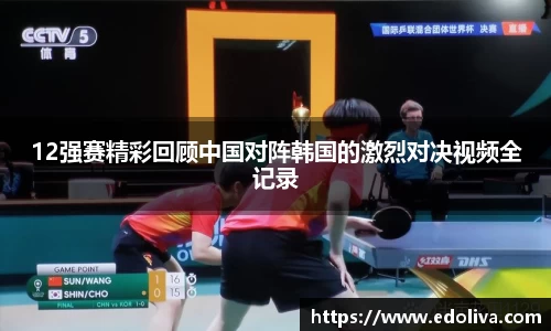 OB电竞官方网站