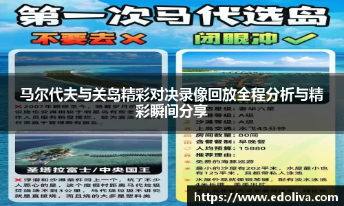 OB电竞